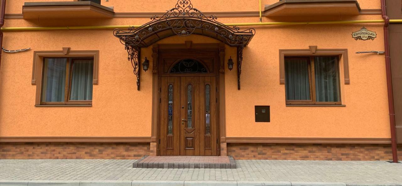 Сонячна Соната Hotel Polyana  Ngoại thất bức ảnh
